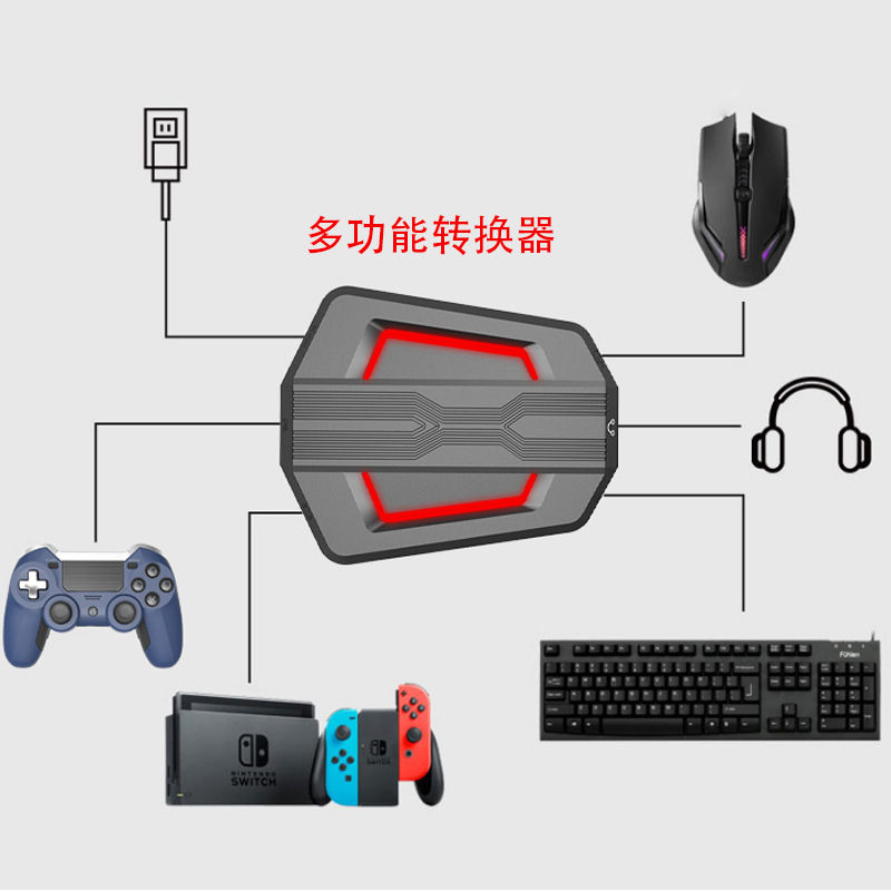 Gaming Keyboard and Mouse Converter PS4/Switch/Xbox Host Accessories Gamepad Audio Keyboard and Mouse Converter