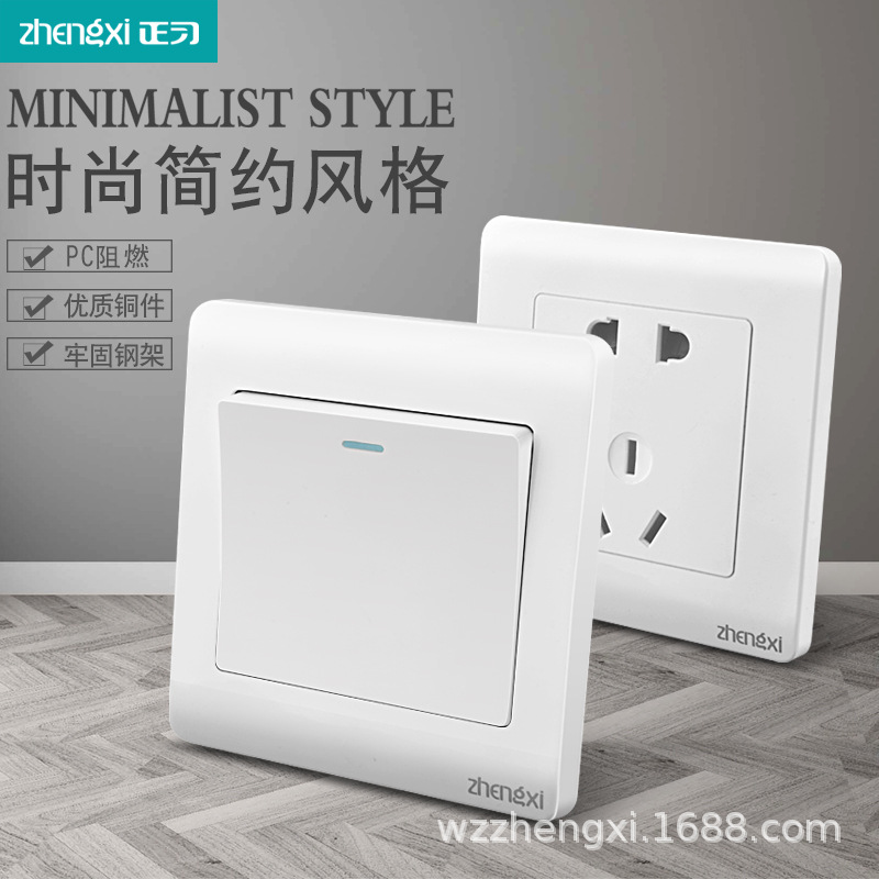 Switch Panel Golden 5-Hole Socket 86-Type Concealed One-Opening Five-Hole Plug Panel Household 16A Wall Power Wholesale