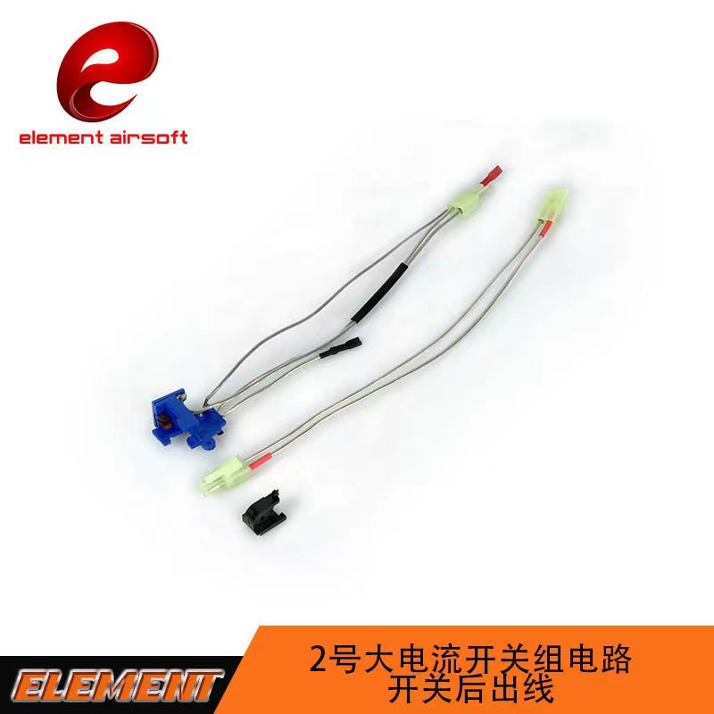 Element Element No. 2/No. 3 Gearbox Current Switch Electric Group Front Outlet Rear Outlet Teflon Silver Jacketed Wire