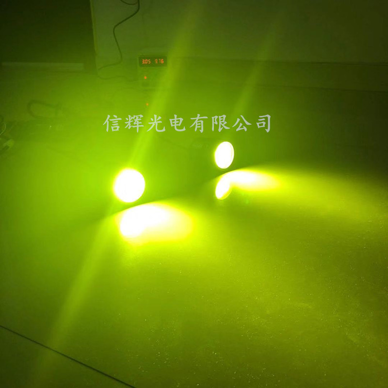 Motorcycle led spot light super bright 60W strong light headlamp set with switch bracket flash modification