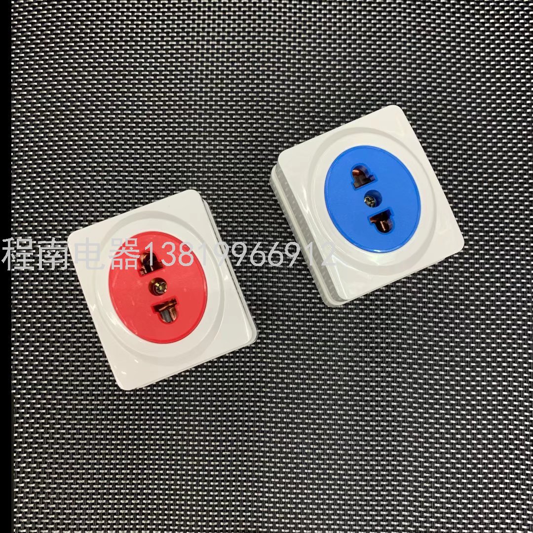 Switch  Socket 011  Switch Craunot