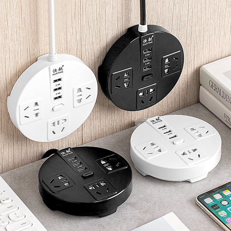 Smart round Socket Long Line USB Power Strip Creative Wall Climbing Switch Power Supply Patch Panel Power Strip Power Strip