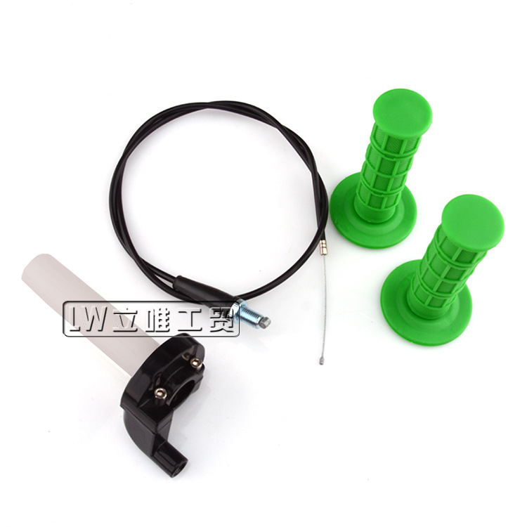 Off-Road Motorcycle ATV ATV Modified 50-250cc Large Twist Oil Switch Throttle Line Handle Cover