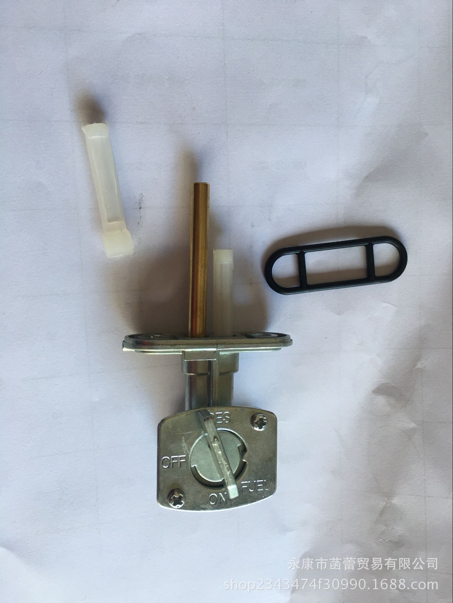 Copper Tube Xv1600 Fuel Valve Oil Switch off-Road Vehicle, ATV Fuel Tank Switch, Copper Oil Tube