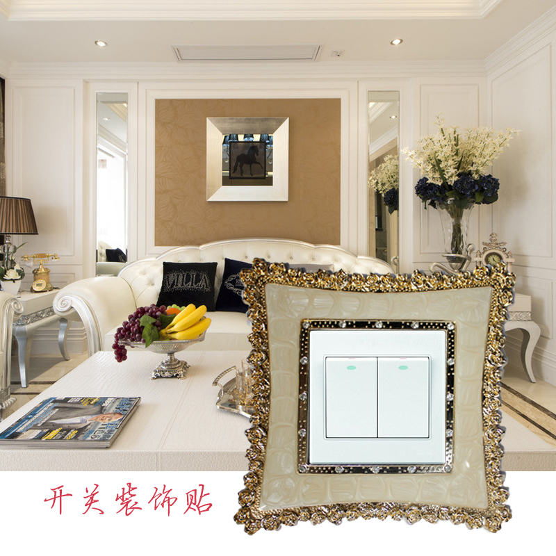 ABS plating dripping oil switch General decorative stickers decorating supplies-86mm