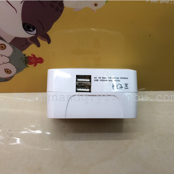 Travel plug  socket with USB    global switch plug 