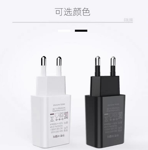 High Quality Safety Switching Power Supply 5v1a Power Adapter