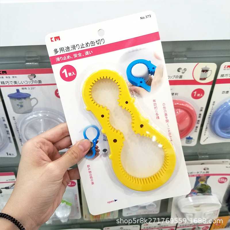 KM373 gourd-shaped can opener can be switched to the third gear. Capping xiao mo mo the friction force of Capping device