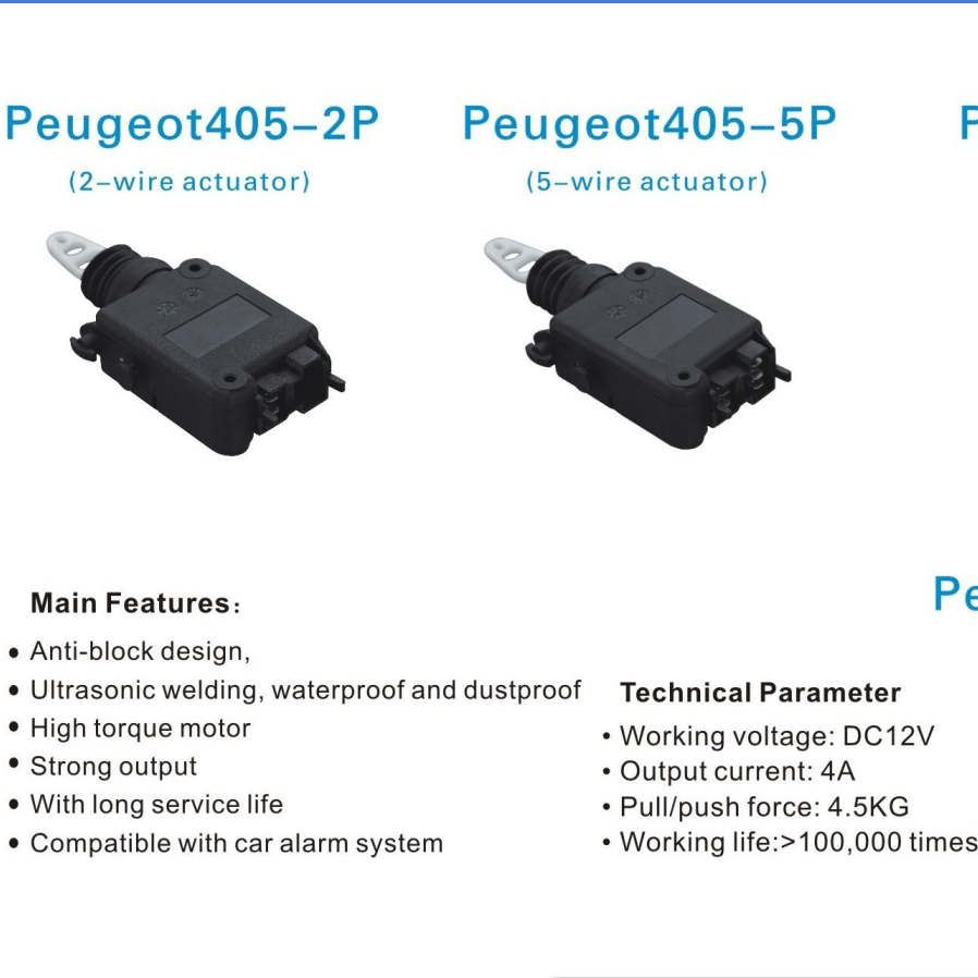 Renault central lock gun marks the car trunk lock glass lock switch