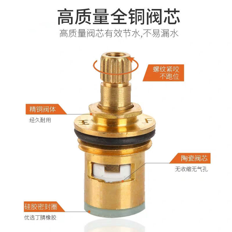 [Loss] Washing Machine Faucet Four Points Household Lengthened One-Switch Two-Way Dual-Use Mop Pool Faucet