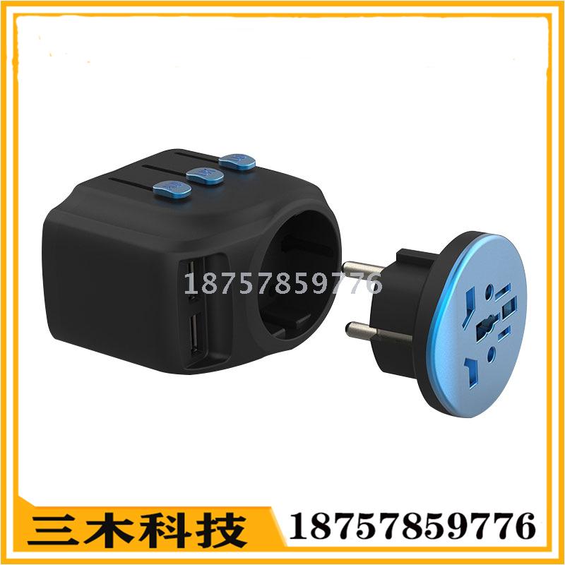 [global] travel plug rubber oil level switch plug output conversion socket