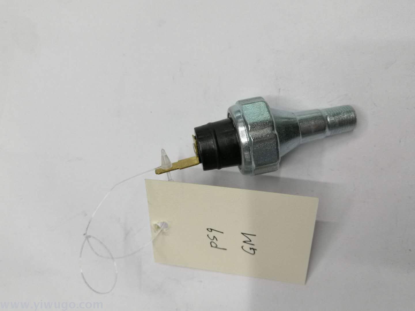 Oil pressure switch/ oil pressure switch/sensor