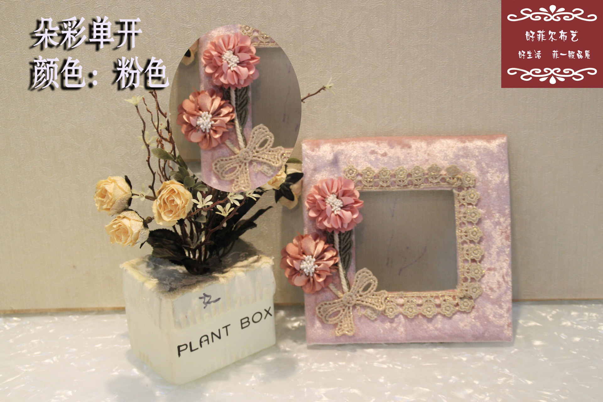 Professional Production Creative Wall Stickers Foreign Trade Wholesale Household Supplies Switch Cover Household Supplies Lace Switch Sticker