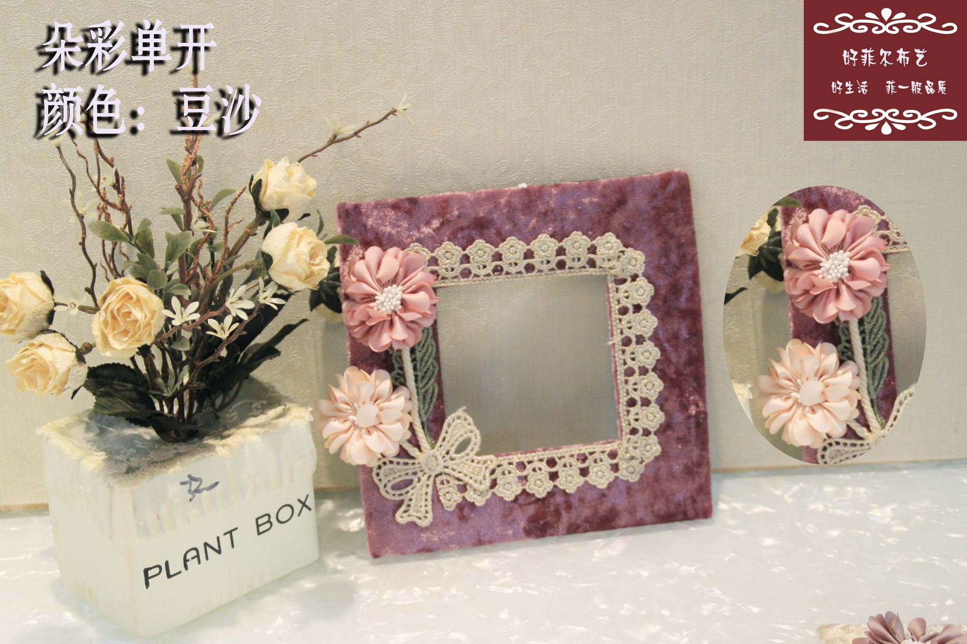 Professional Production Creative Wall Stickers Foreign Trade Wholesale Household Supplies Switch Cover Household Supplies Lace Switch Sticker