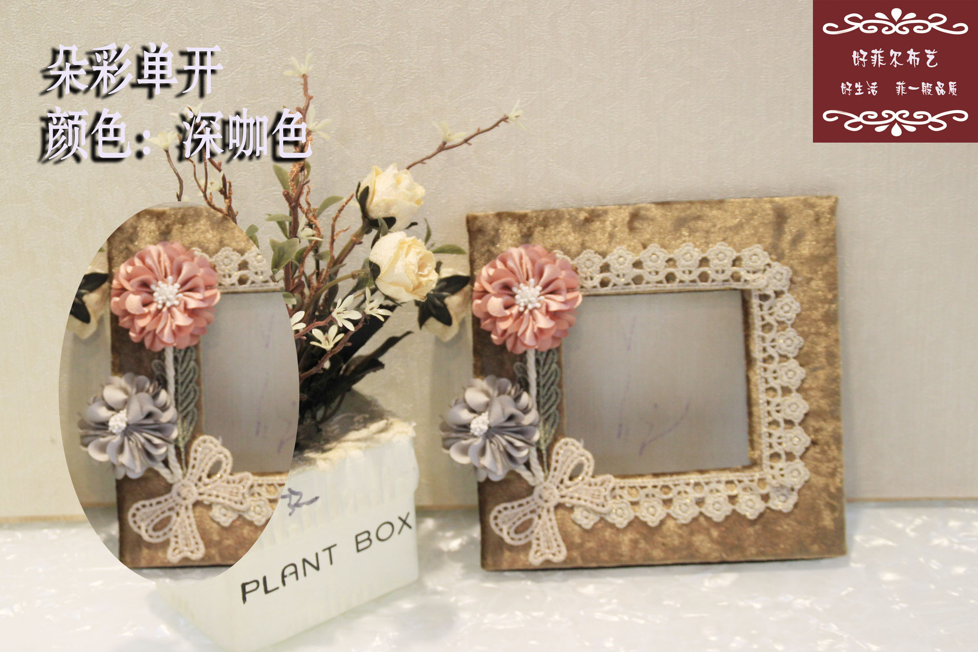 Professional Production Creative Wall Stickers Foreign Trade Wholesale Household Supplies Switch Cover Household Supplies Lace Switch Sticker