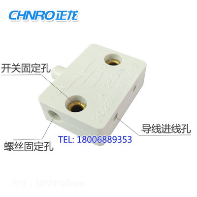 Switch Automatic Light on Door Opening Light on Door Closing Light off Bedside Table Wine Cabinet Cabinet Door Control
