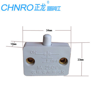 Switch Automatic Light on Door Opening Light on Door Closing Light off Bedside Table Wine Cabinet Cabinet Door Control