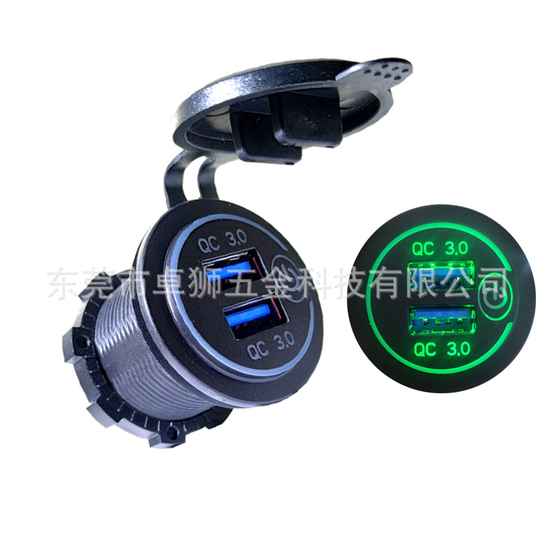 Cross-Border New Dual USB with Touch Switch Qc3.0 Fast Charging Car Phone Charger Red Blue Green 12-24V