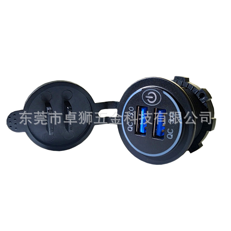 Cross-Border New Dual USB with Touch Switch Qc3.0 Fast Charging Car Phone Charger Red Blue Green 12-24V
