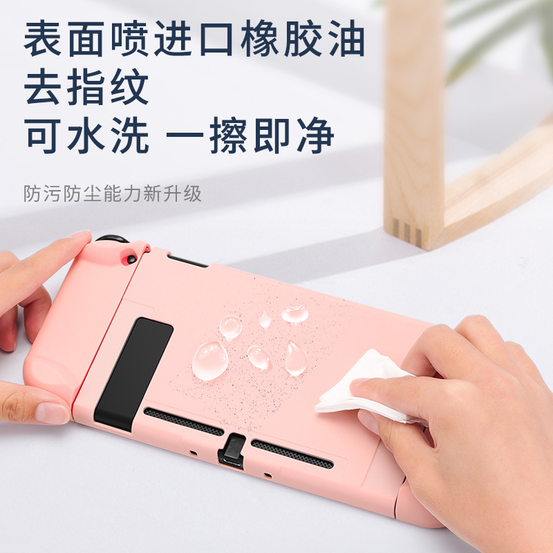 Switch Lite Protective Shell Frosted AllInclusive Protective Cover NSL Solid Color Colorful Covers Dongsen Hot Shell