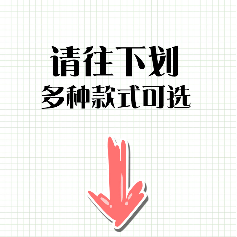 Nintendo Switch Lite Sticker Anime Wall Decals Colorful Stickers Protective Shell Film NSL DIY Stickers Cat&#039;s Paw