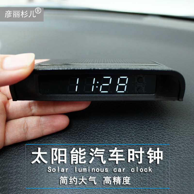 Solar Power Vehicle Clock Car Clock Luminous Car Thermometer Chart Solar Smart Brightness Auto Switch