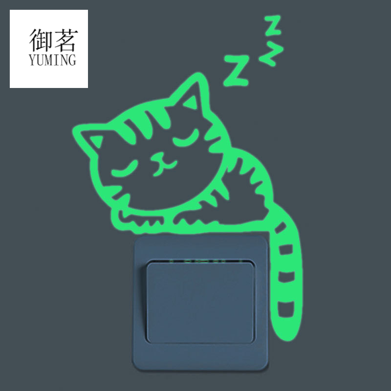 Luminous Switch Stickers Sleepy Cat Luminous Wall Stickers Living Room Bedroom Cartoon Switch Fluorescence Sticker Stairs Luminous Stickers