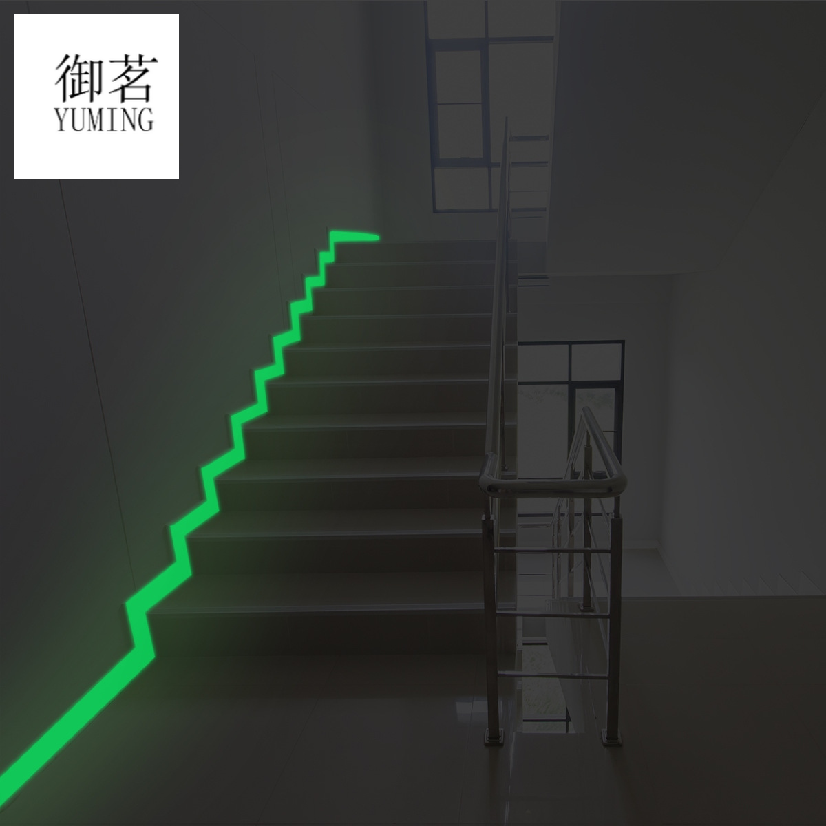 Luminous Switch Stickers Sleepy Cat Luminous Wall Stickers Living Room Bedroom Cartoon Switch Fluorescence Sticker Stairs Luminous Stickers