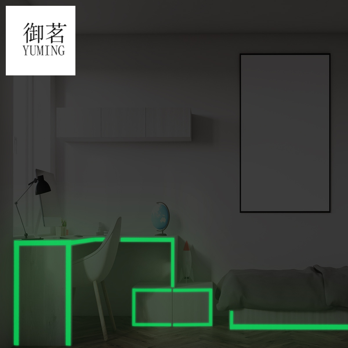 Luminous Switch Stickers Sleepy Cat Luminous Wall Stickers Living Room Bedroom Cartoon Switch Fluorescence Sticker Stairs Luminous Stickers