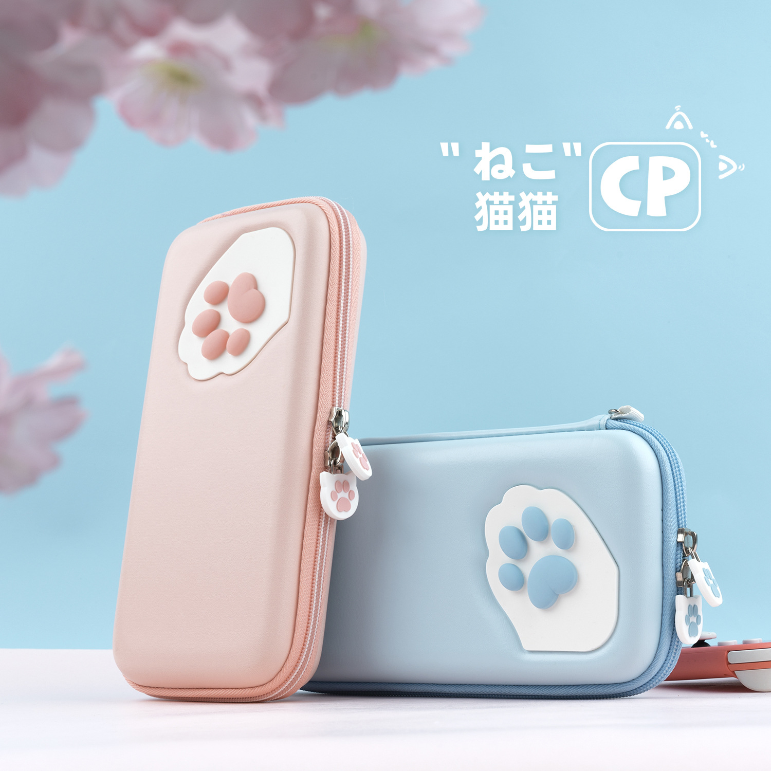 Extremely Wanted Delivery Nintendo Switch Cat Claw CP Storage Bag NSL Protective Case Cute Portable Lite Bag