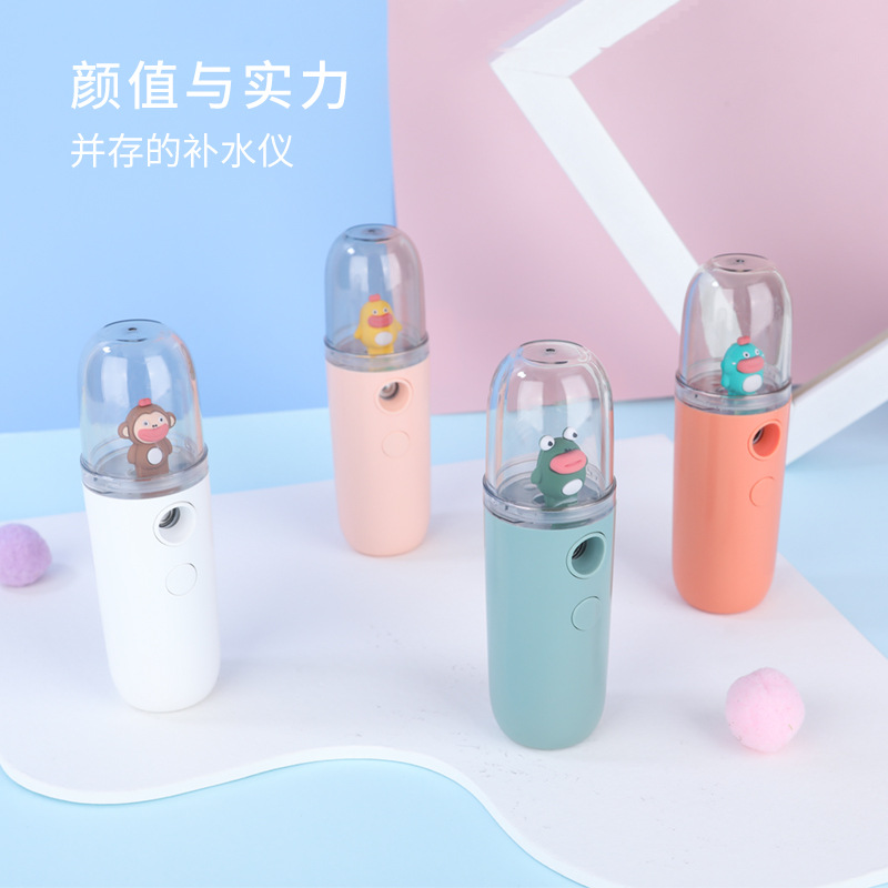 Cartoon Portable Spray Water Replenishing Instrument Switch Button Nano Anion Portable Water Replenishing Instrument USB Charging Humidifier