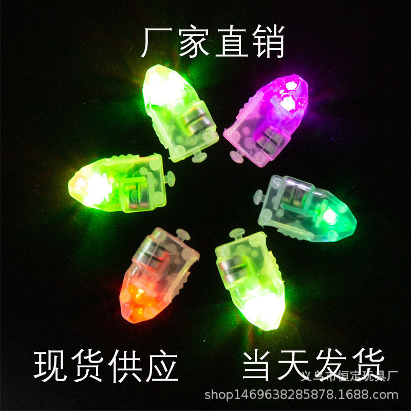 LED Switch Balloon Light Bullet Colorful Flash Lamp Party Decoration Small round Ball Bulb Headband Accessories