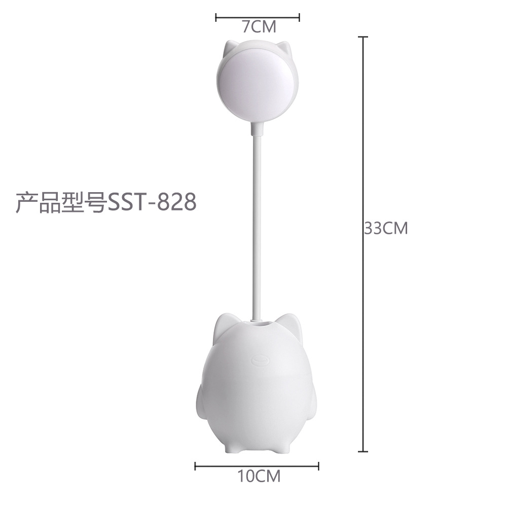 Cartoon Multifunctional with Pen Holder Desk Lamp USB Charging Touch Switch Small Night Lamp Office Reading Eye Protection Bedside Lamp