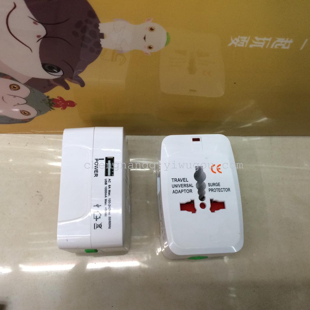 Travel plug global switch plug  socket with USB