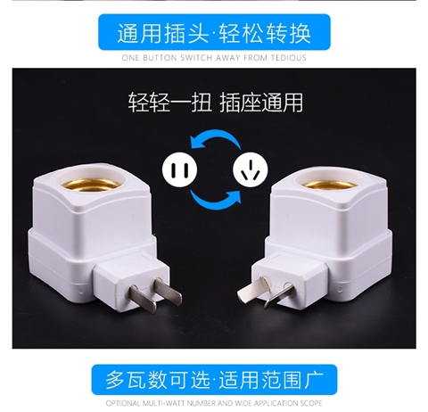 Socket Light Bedroom with Switch Bedside Lamp Super Bright Plug Light Bathroom Creative Socket Bulb Plug-in Small Night Lamp