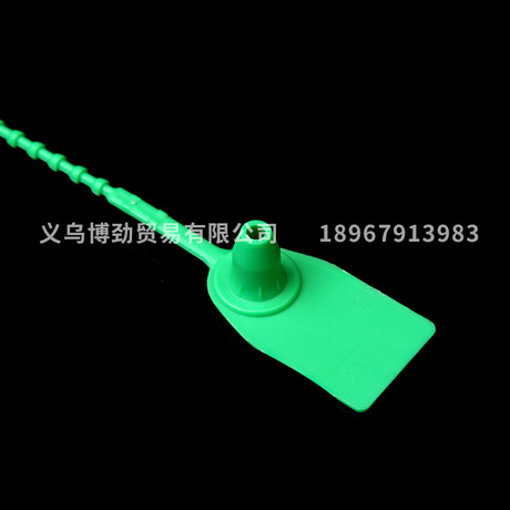 Jin Tuo manufacturer Wholesale Disposable plastic seal clothes shoes bags switch bag lock tag strap