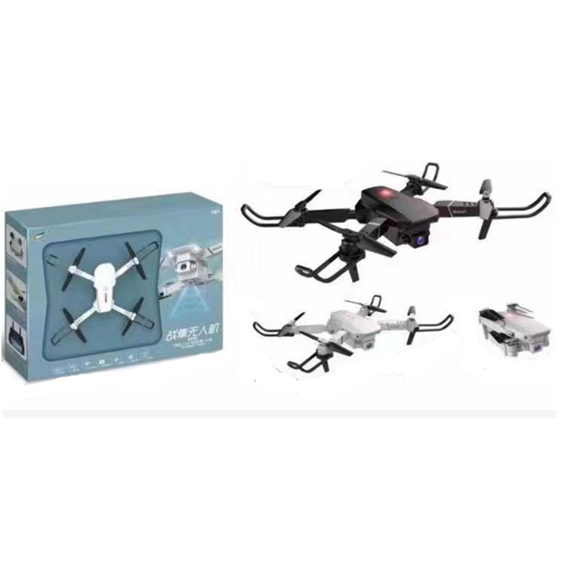 Dual Camera Switching 4K Aerial Photography 2.4G Folding Aircraft Children's Aviation Model Toy Primary School Gift