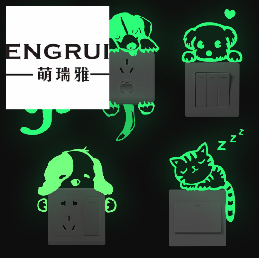 Cross-Border E-Commerce Glow Sticker Luminous Home Room Decorative Sticker Flower Cat Fairy Switch Prompt Fluorescent Wall Sticker H