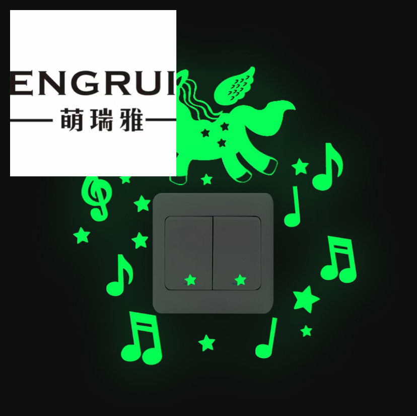Cross-Border E-Commerce Glow Sticker Luminous Home Room Decorative Sticker Flower Cat Fairy Switch Prompt Fluorescent Wall Sticker H