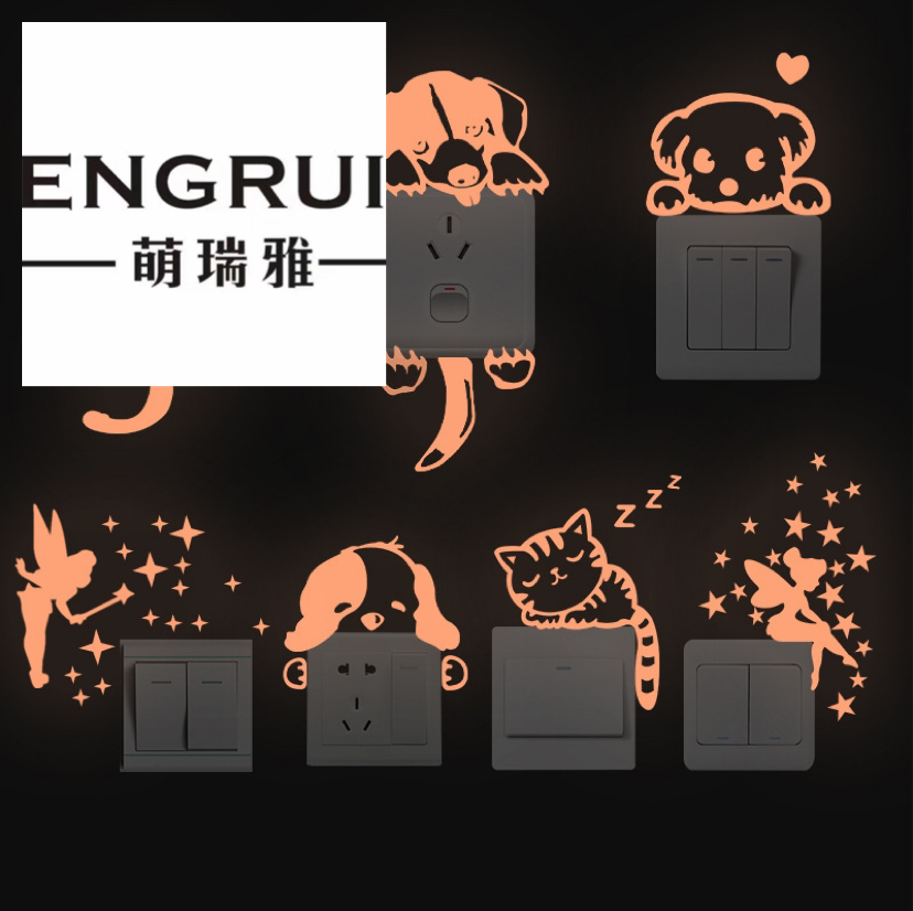 Cross-Border E-Commerce Glow Sticker Luminous Home Room Decorative Sticker Flower Cat Fairy Switch Prompt Fluorescent Wall Sticker H