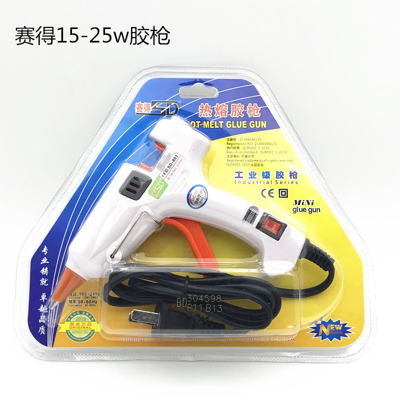 Syed sd-803 hot melt glue gun small glue stick small glue gun temperature control glue gun with switch industrial grade glue gun 15-25w