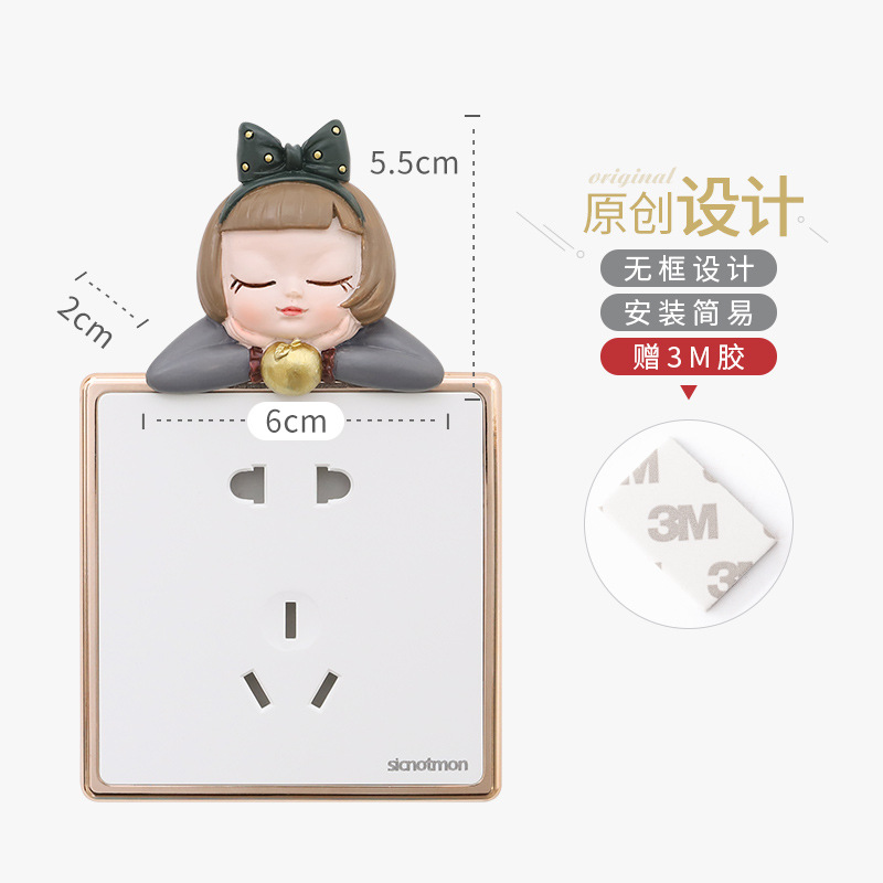 If Creative Cartoon Girl Living Room Wall Resin Switch Sticker Switch Plate Frameless Wall Decoration Stickers Wall Decoration