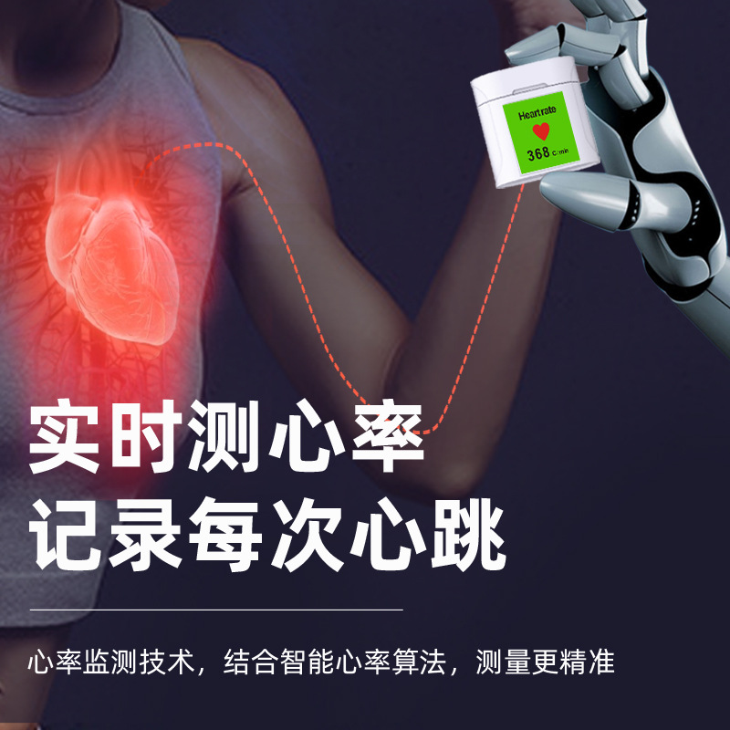 Bluetooth Headset Binaural Mini Wireless with Automatic Matching Automatic Switch-off Sports Bluetooth Headset