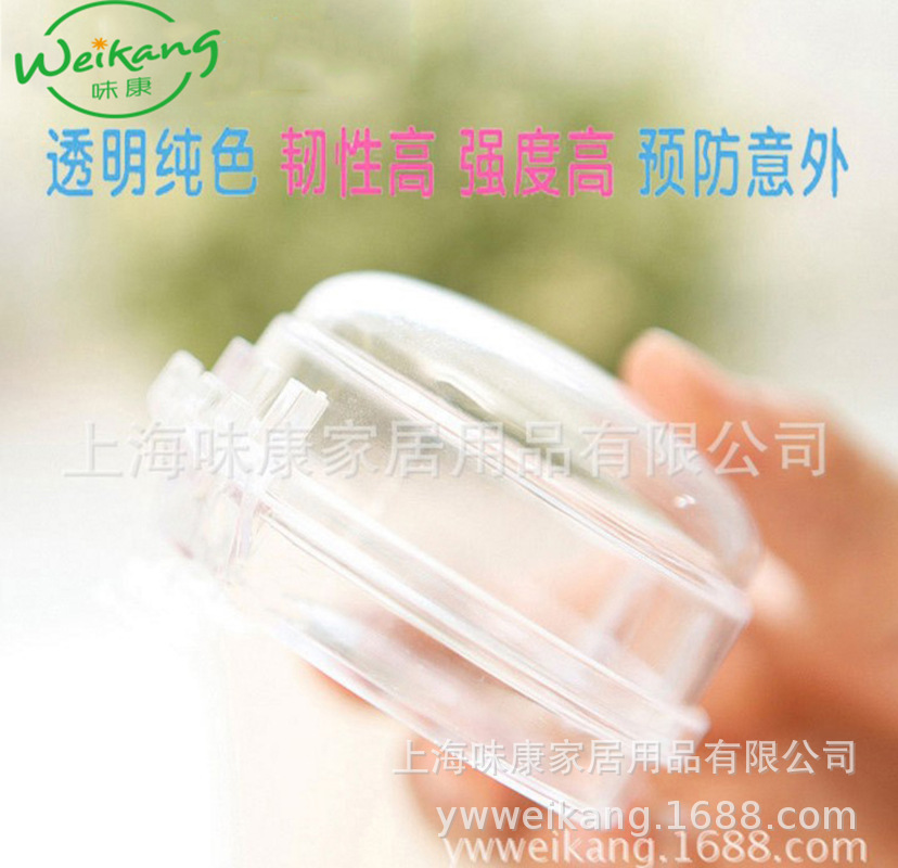 Kitchen Gas Cover Switch Protective Supplies Switch Protective Cover Anti-Dirty Children's Protective Supplies Household Supplies Cross-Border