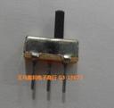 Toggle switch SS12D00G4 rocker switch electronic switch
