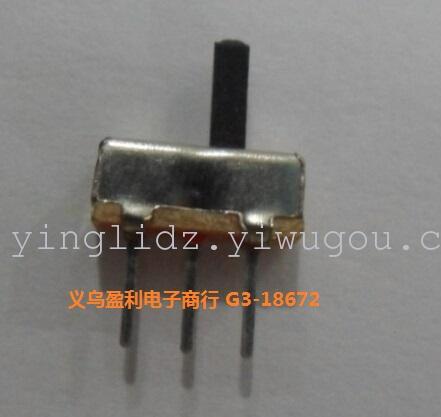 Toggle switch SS12D00G4 rocker switch electronic switch