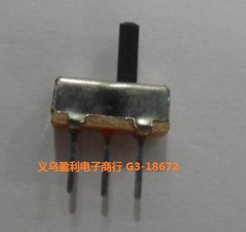 Toggle switch SS12D00G4 rocker switch electronic switch