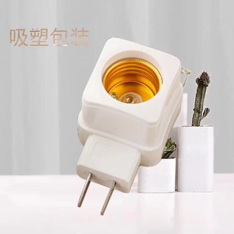 New E27 Square with Switch Screw Plug Wall Lamp Holder LED Energy-Saving Lamp Conversion Plug Mobile Lamp Holder