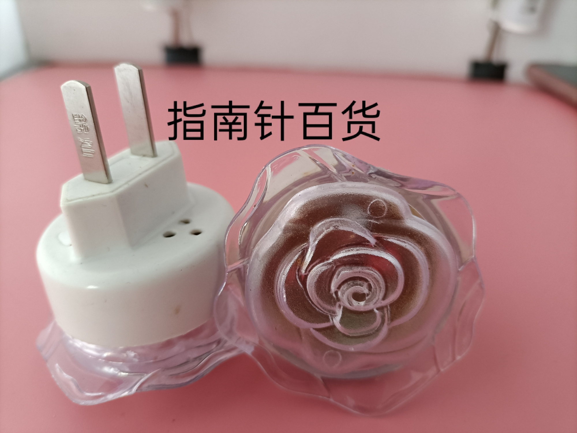 New Energy-Saving Manual Switch Colorful Big Lotus Small Night Lamp Soft Light Bedroom