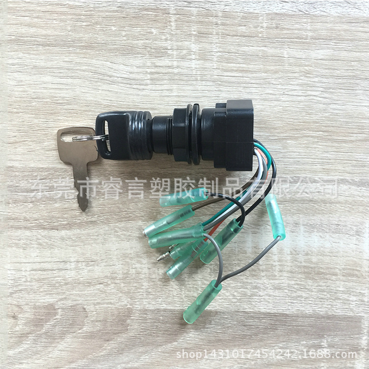 Long-Term Wholesale Suzuki Outboard Key Switch Suzuki Ignition Switch Suzuki Key Switch Assembly